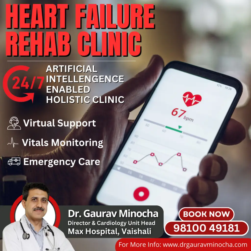 digital-cardiac-rehab